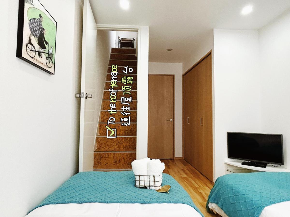 Tokyo Louis House In Ueno Area Close To Jr Yamanote Line & Metro Ginza Line Walk To Ueno Park And Ameyoko Exterior foto